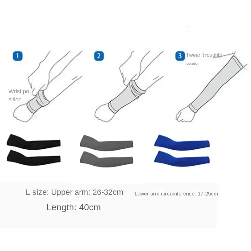 Warmers Sports Arm Compression Sleeve Basketball Cycling Arm Warmer Summer Running UV Protection Volleyball Sunscreen Bands