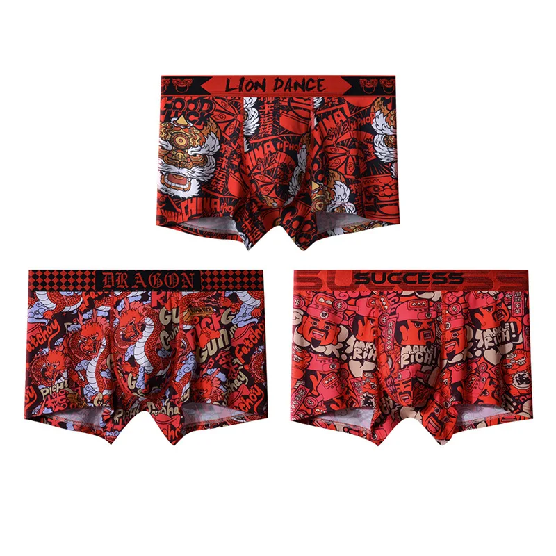 Red Lucky Print Modal Antibacterial Crotch Flat Corner Inner  pants 3PCS