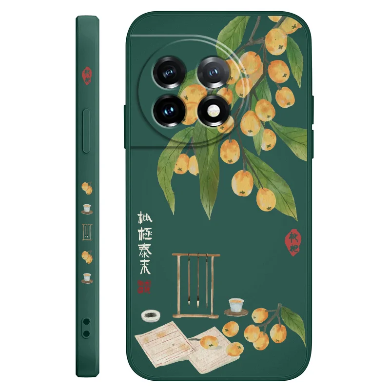 Elegant Loquat Liquid Silicone Phone Case Cover