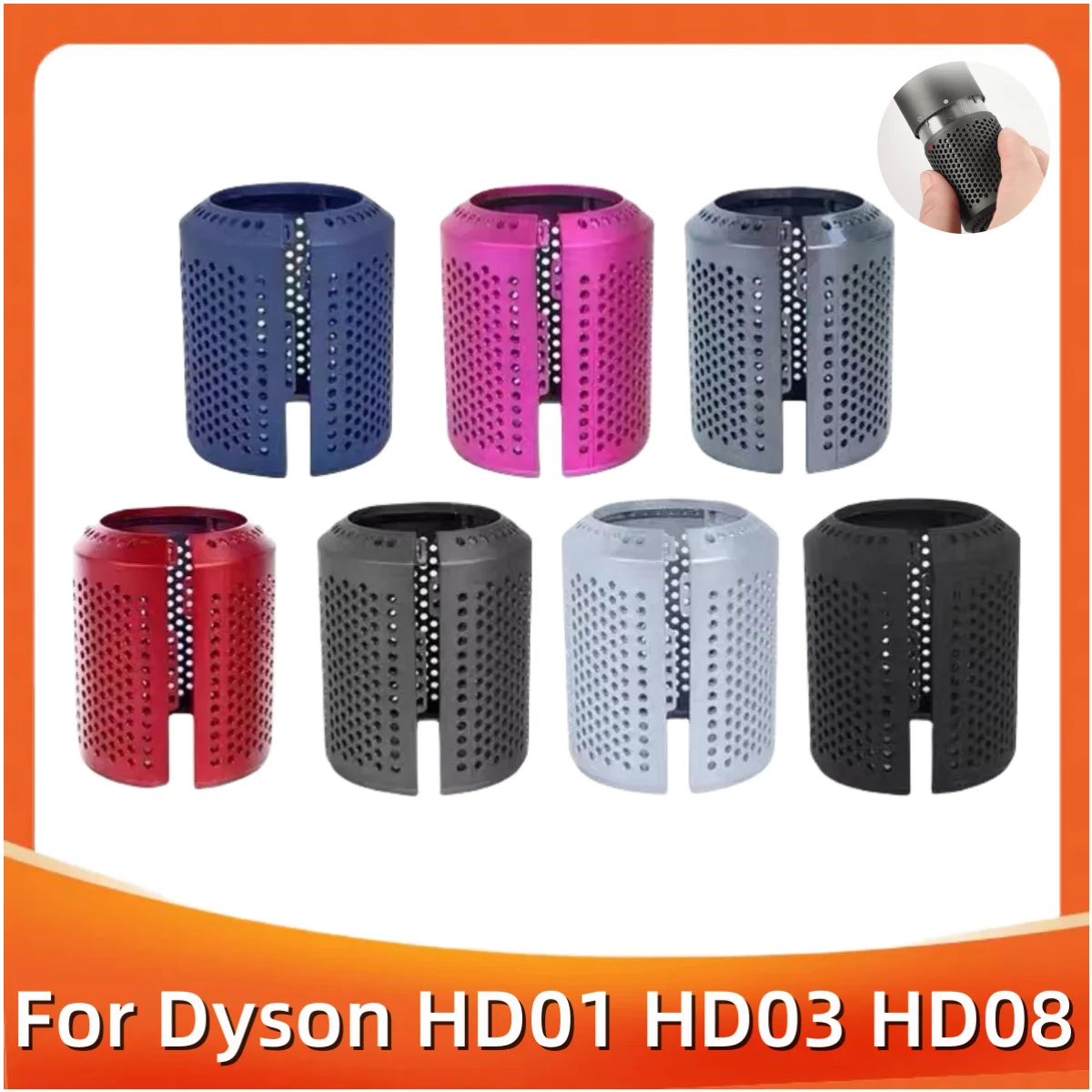 

Пылезащитный фильтр для фен Dyson HD01 HD03 HD08