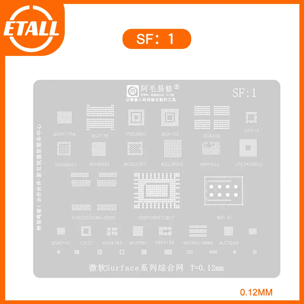 Stencil Reballing Amaoe Sf1 Bga Per Microsoft Surface Tablet Notebook Muslimah 0.12Mm Tin Planting Steel Mesh