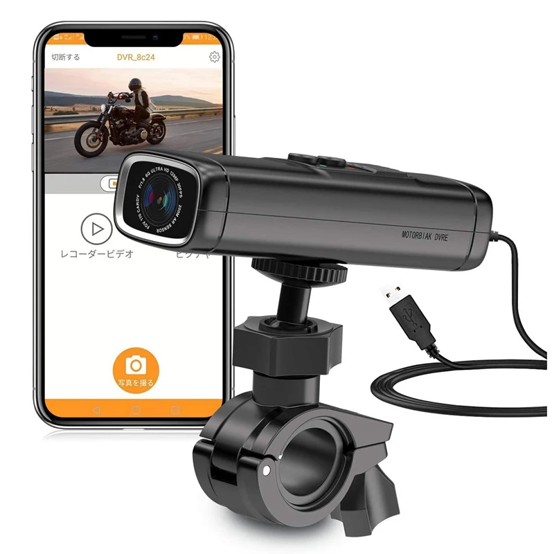 

Мотоциклетный видеорегистратор, многофункциональная видеозапись Full HD 2K 1440P 30FPS функция стабилизации Wi-Fi, велосипедная камера