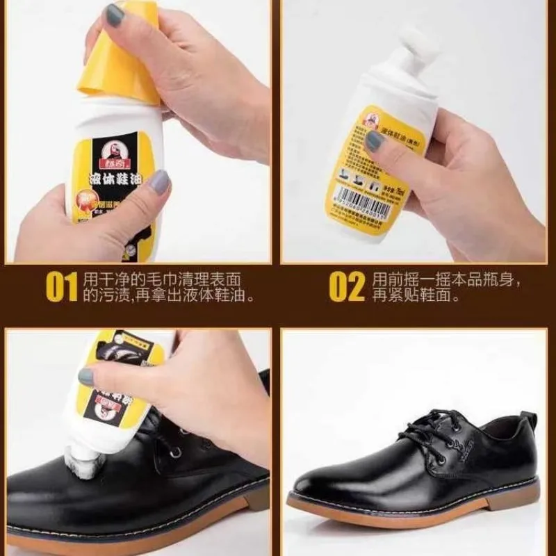 75ml Black Liquid Shoe Polish Leather Shoe Maintenance Shine Oil With Brush Head Oil Shine Magic Sponge Head leather tools leather craft tool kit leather craft tools leather craft tool