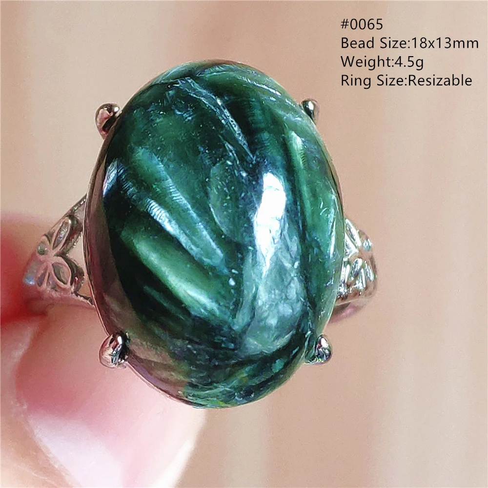 silver rings Natural Green Seraphinite Adjustable Size Ring Women Men Seraphinite Ring Clinochlore Oval Gemstone 925 Sterling Silver AAAAAA gucci ring