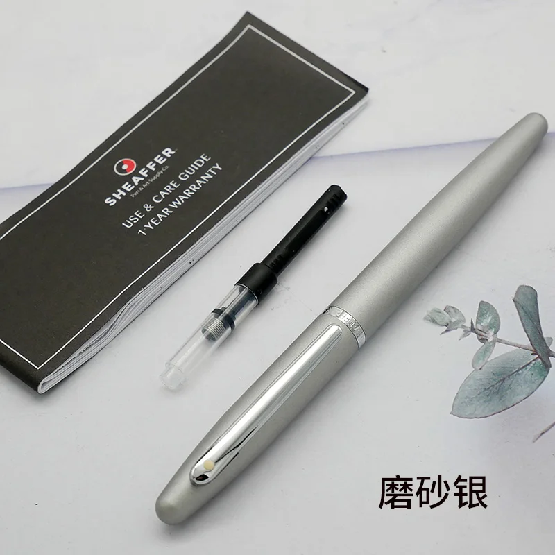 Elegant Sheaffer Brass Fountain Pen with Fine 0.5mm Nib for Calligraphy and Writing