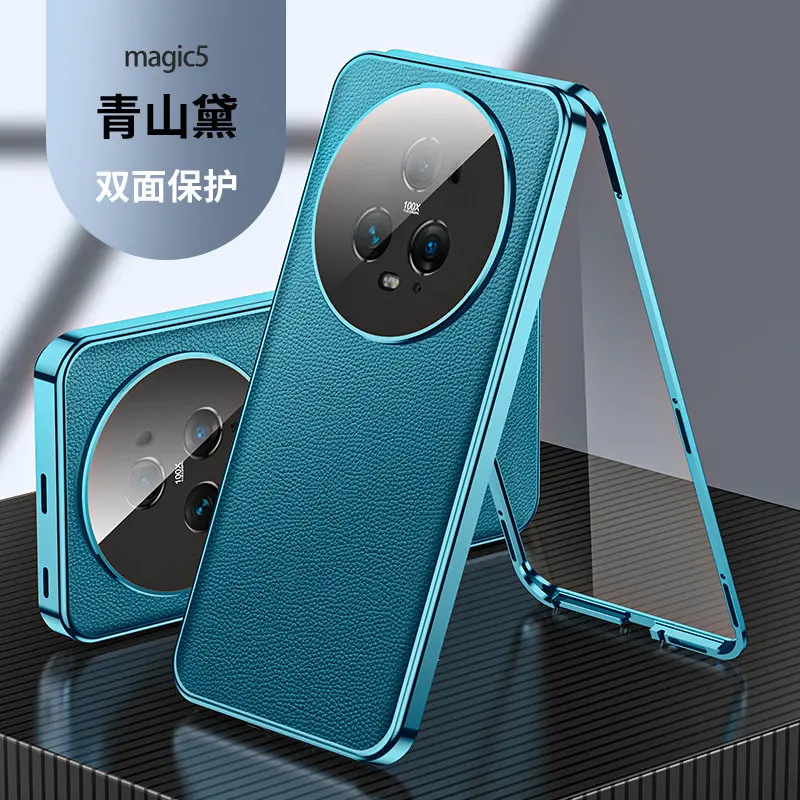 

360 Full Protection Metal Bumper Clear Front Glass Case For Honor Magic 5 5G with Back PU Leather Skin Cover Phone Protector