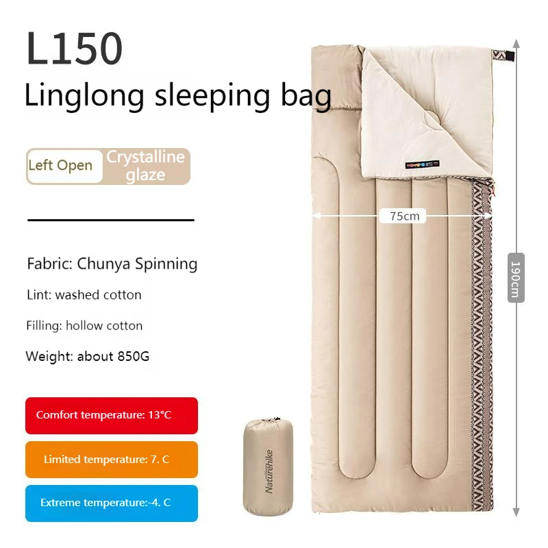 Naturehike Cotton Sleeping Bag Outdoor Camping Single Autumn And Winter Warm And Thick Splicable Breathable Sleeping Bag sleeping bag survival sleeping bag