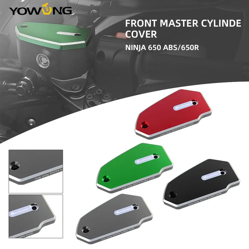 

NINJA650 Motorcycle Accessories Front Fluid Cylinder Master Reservoir Cover Cap For Kawasaki NINJA 650 ABS NINJA650R 2009-2023