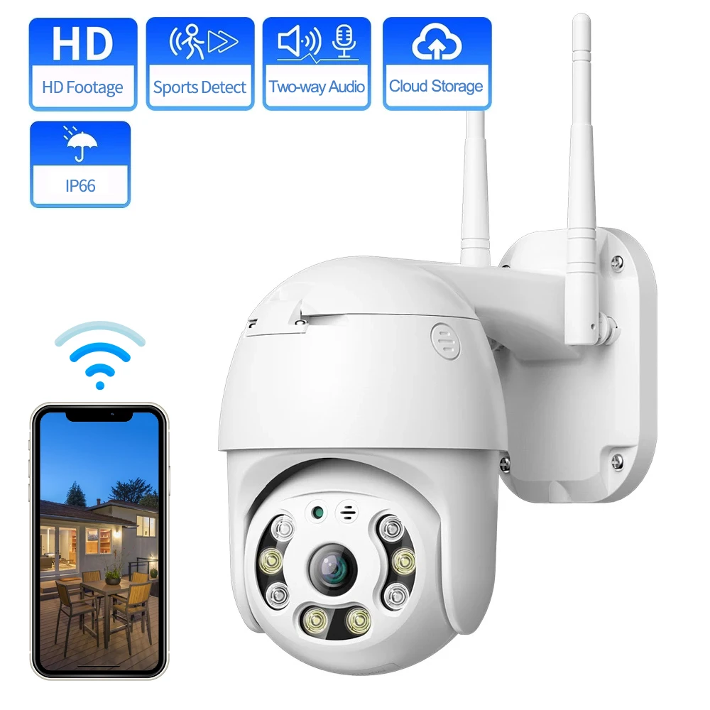 

Водонепроницаемая беспроводная Wi-Fi камера управления Yuntai, внутренняя и наружная настенная фотокамера