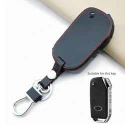 Premium Genuine Leather Key Case - Elegant Car Key Holder with Button Protection (D Style)