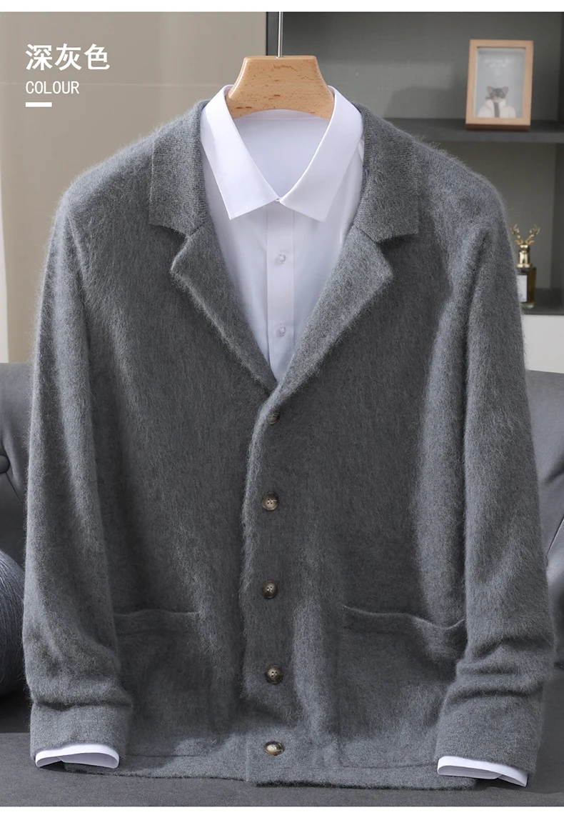 New Mink Wool Cardigan Men's Padded Sweater Coat Business Casual Knitted Cashmere Sweater Coat