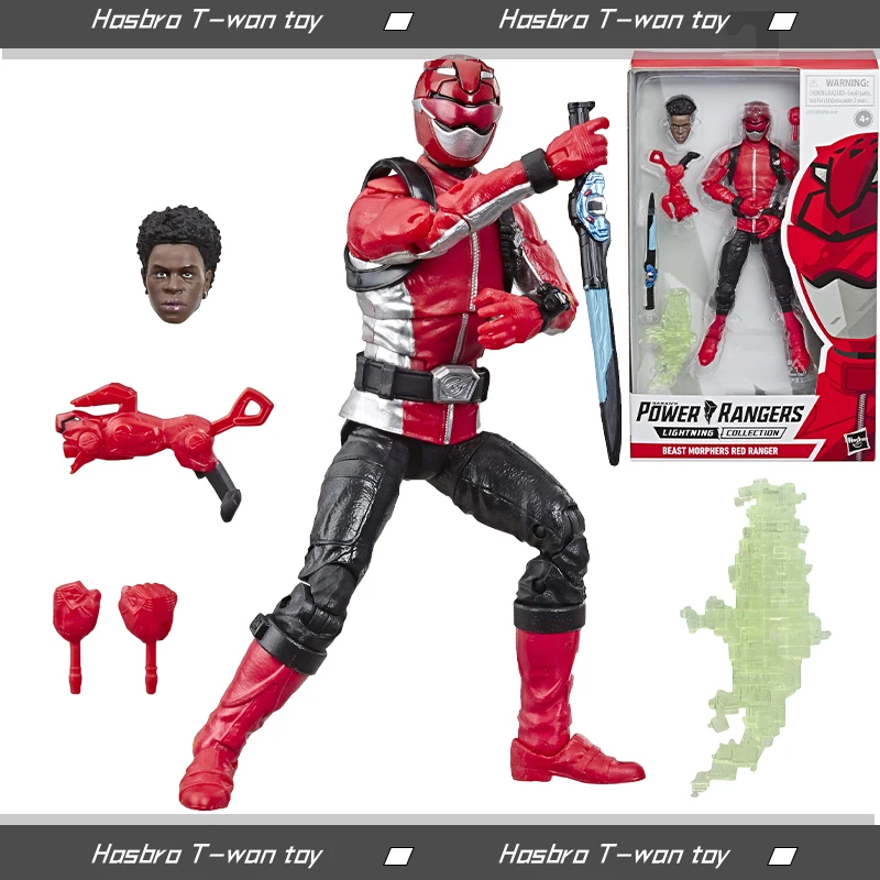 Hasbro Power Rangers Lightning Collection 6inch(15cm) Beast Morphers ...