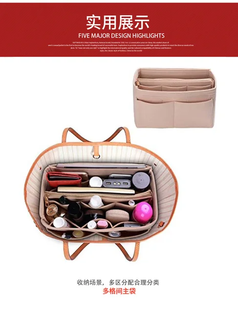 1：1 For Neverfull MM GM High Quality Felt Purse Bag Organizer Insert with  zipper Bag Tote Shaper - AliExpress