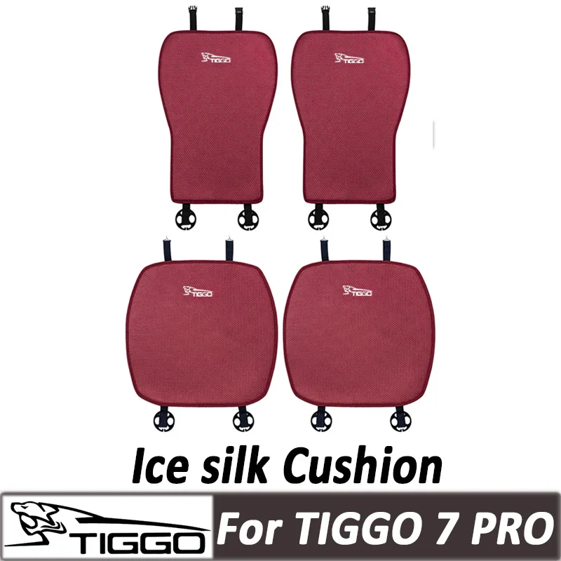 

For Chery Tiggo 7 Pro Four Seasons Car Seat Cover Breathable Ice Silk Car Seat Cushion Protector Pad Front Fit for Most Cars