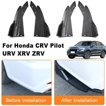 Spoiler per paraurti posteriore auto, diffusore, splitter laterale, protezione angolare anti-collisione per Honda CRV Pilot URV XRV ZRV