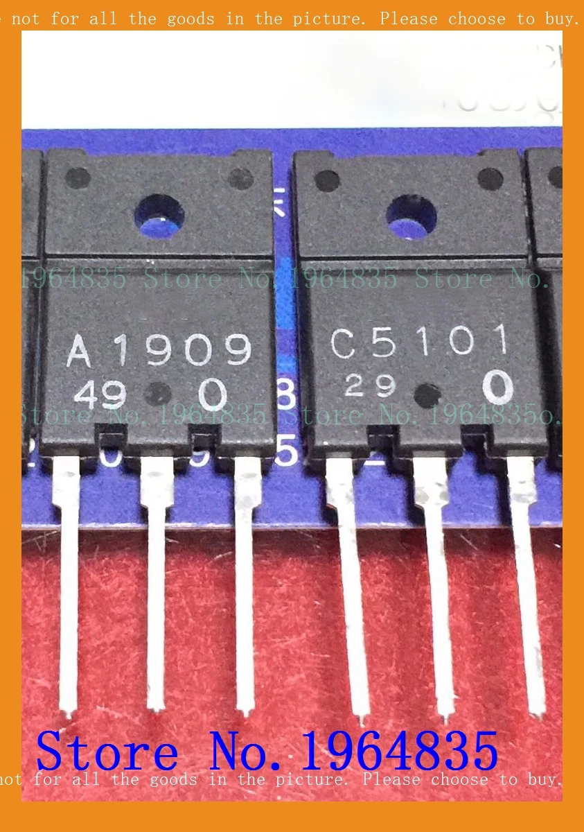 

2SA1909 2SC5101 TO-3P