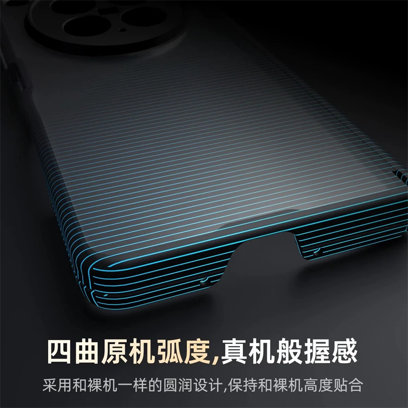 Magnetic Acrylic Matte Transparent Case with Central Hinge Protection