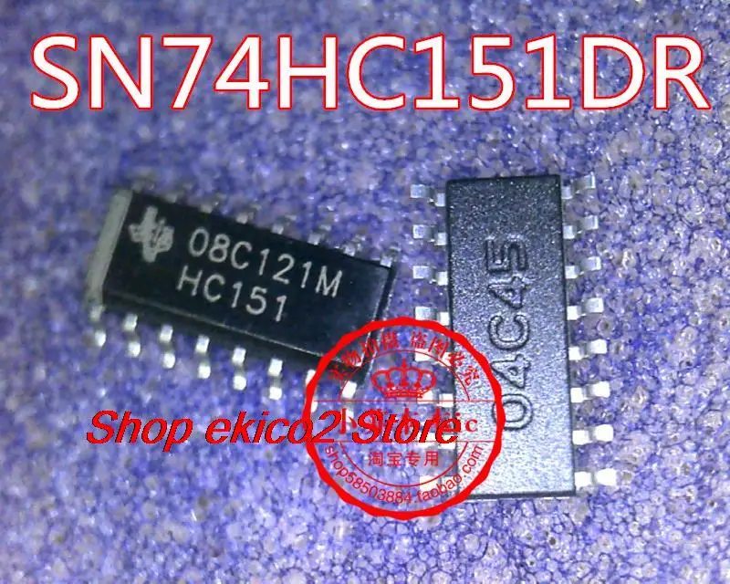 

10 шт. оригинальный запас SN74HC151DR HC151 SOP16
