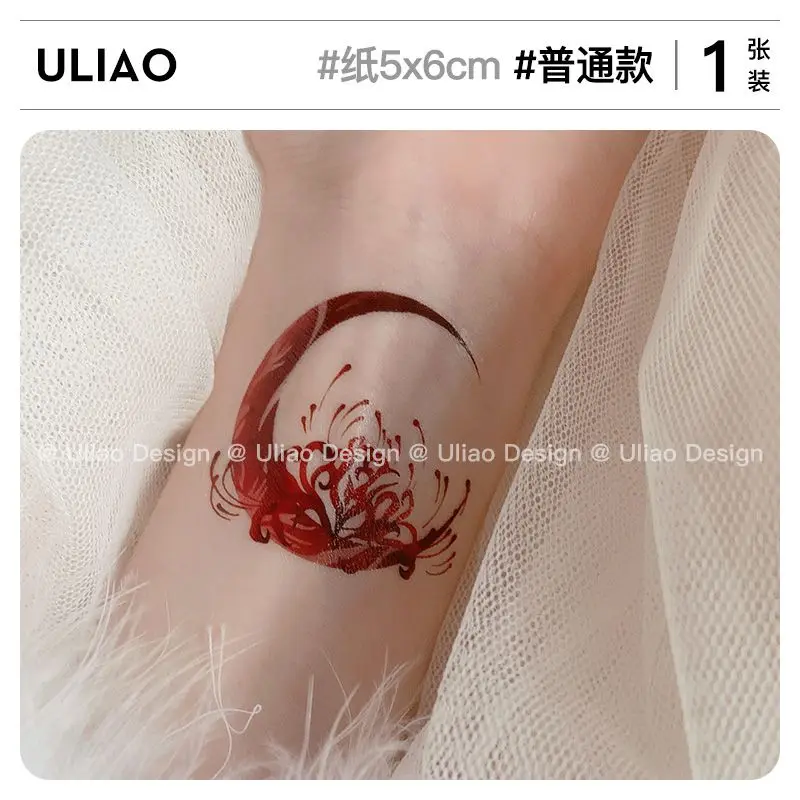 

Scarlet Equinox Цветок Луна тату наклейка для женщин 2023 тела водостойкая временная татуировка Y2K искусственная Татуировка панк фестиваль милый