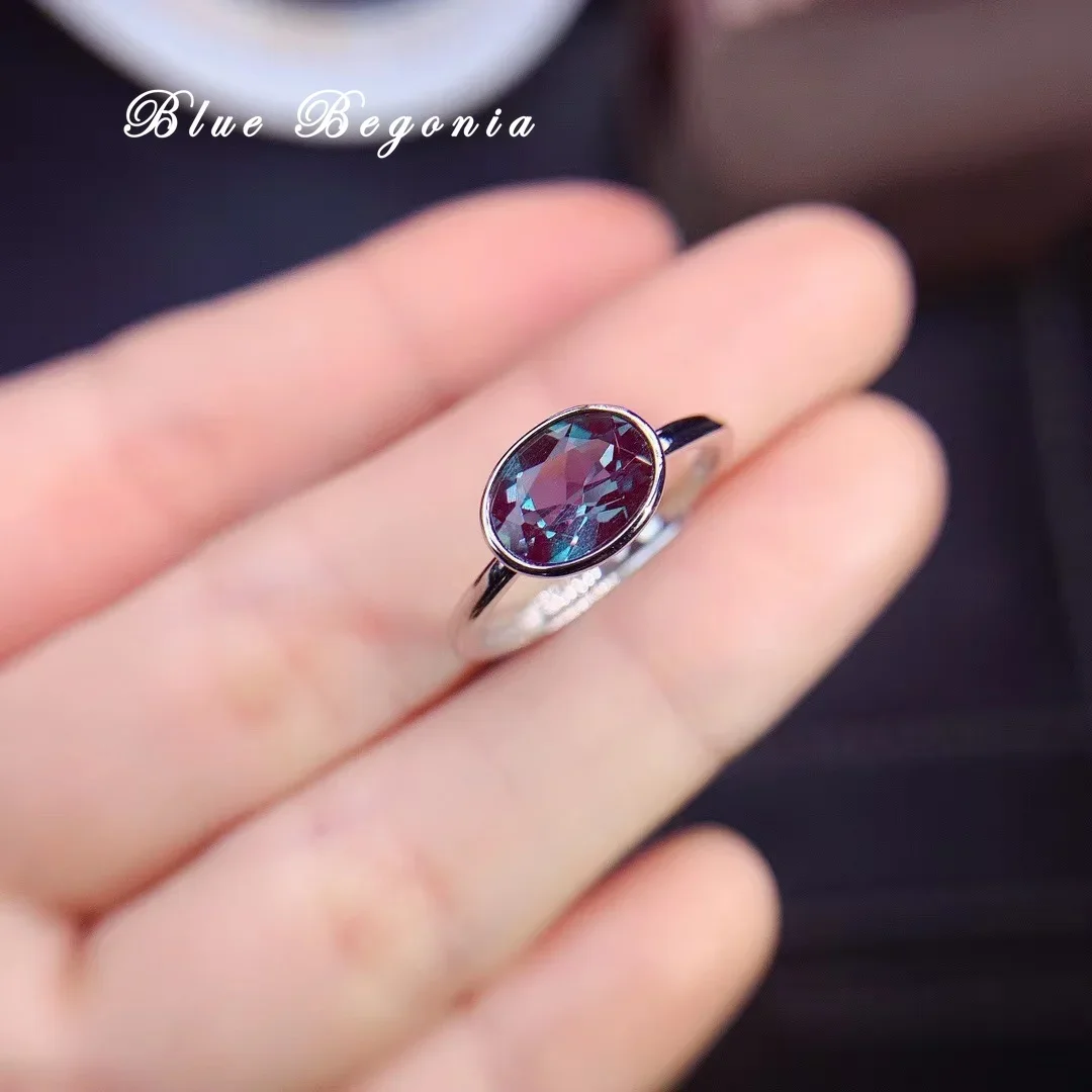天然石リング　アレキサンドライト　紫　青　5*3mm SV925刻印 楽天市場】アレキサンドライト（カラーブルー）（ジュエリー