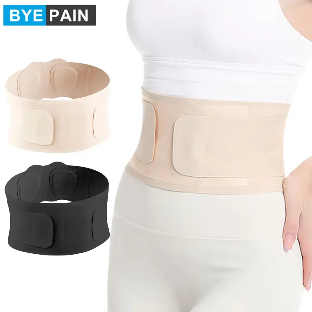 50% OFF | ReliefBandâ„?Waist Belt main image 1