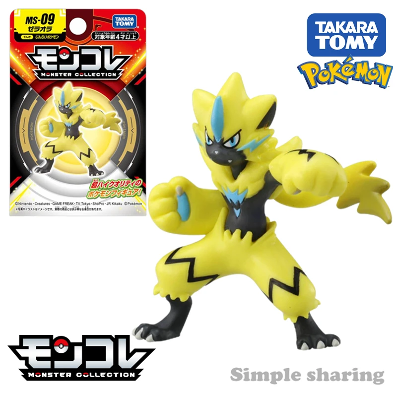 Takara Tomy Tomica Pokemon Pocket Moncolle Ms-09 Zeraora 3-5Cm Mini Resina Anime Figure Giocattoli Per Bambini Da Collezione