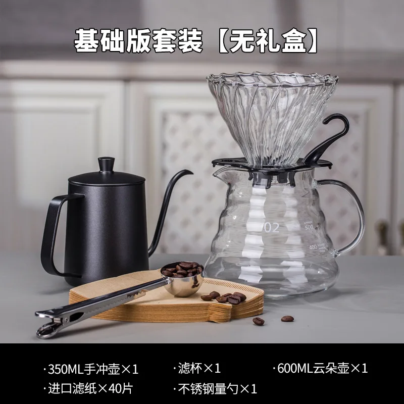 مجموعة إبريق قهوة محمولة تعمل يدويًا، هدية عمل ممت...