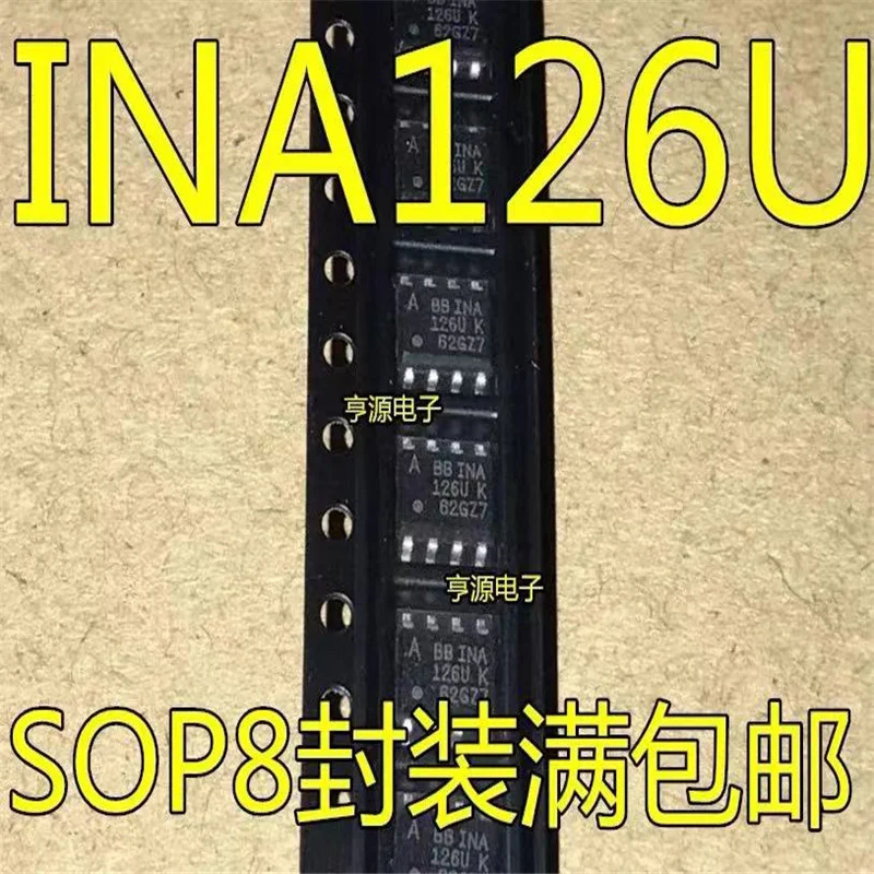 

1-10PCS Ina126u Ina126 126u Sop8