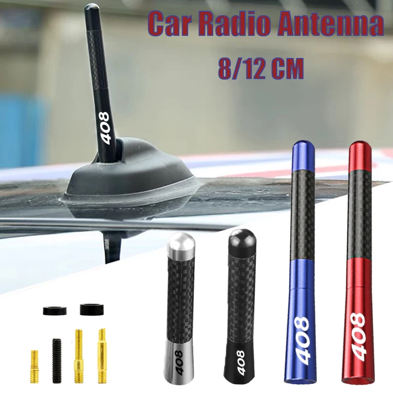 

8CM 12CM Carbon Fiber Metal Car Roof Antenna For Peugeot 408 Logo Long Short Enhanced Signal FM/AM Receiving Antennas Accessory