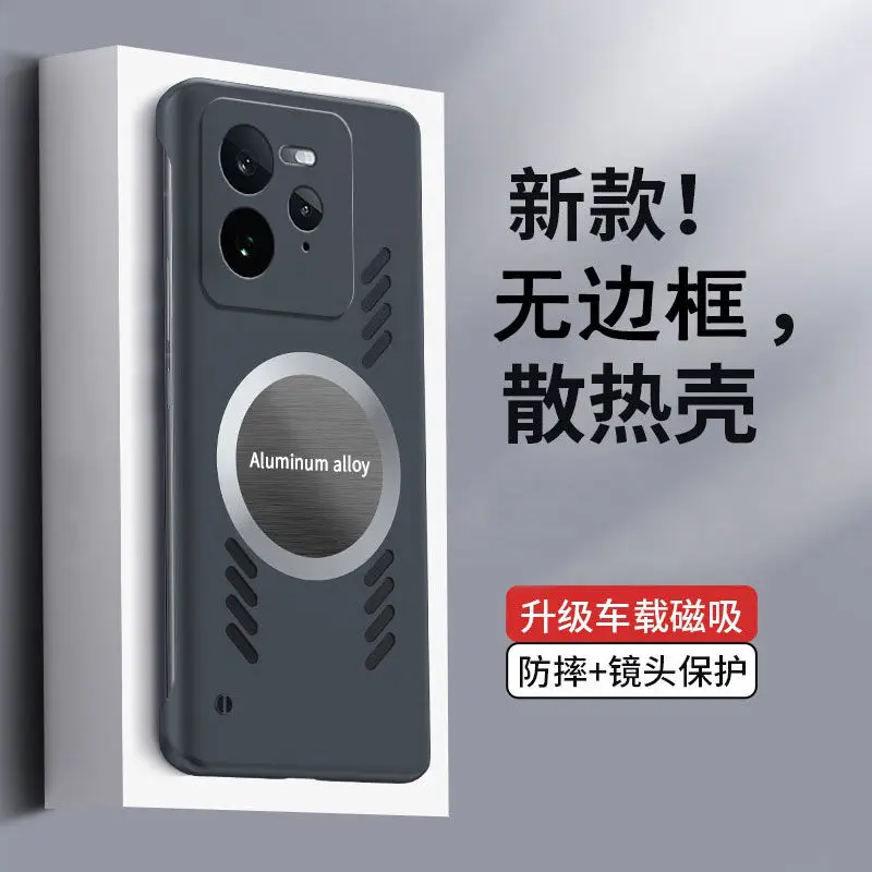 Fashion Graphite Heat Dissipation Magnetic Protective Case with Anti-Fall Cover