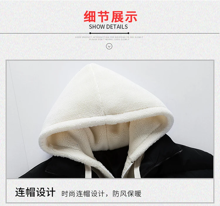 Lässige Herren-Jacken mit Baumwollpolsterung, warme Winter-Parkas, Oberbekleidung, solider Lamm-Plüsch-Daunenmantel mit Kapuze, winddicht, verdickte Oberteile, Kleidung – Detail 20