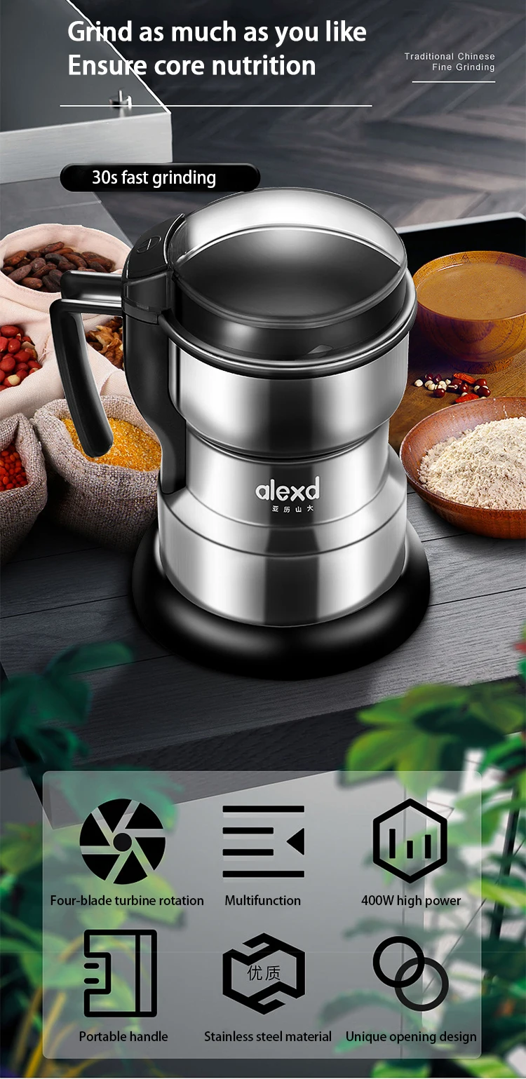 Electric Coffee Grinder Grinding Machine Salt And Pepper Grinder