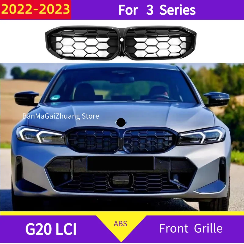 買得 BMW 3シリーズ用 G20 2023フロントレーシング グリル キッド blog