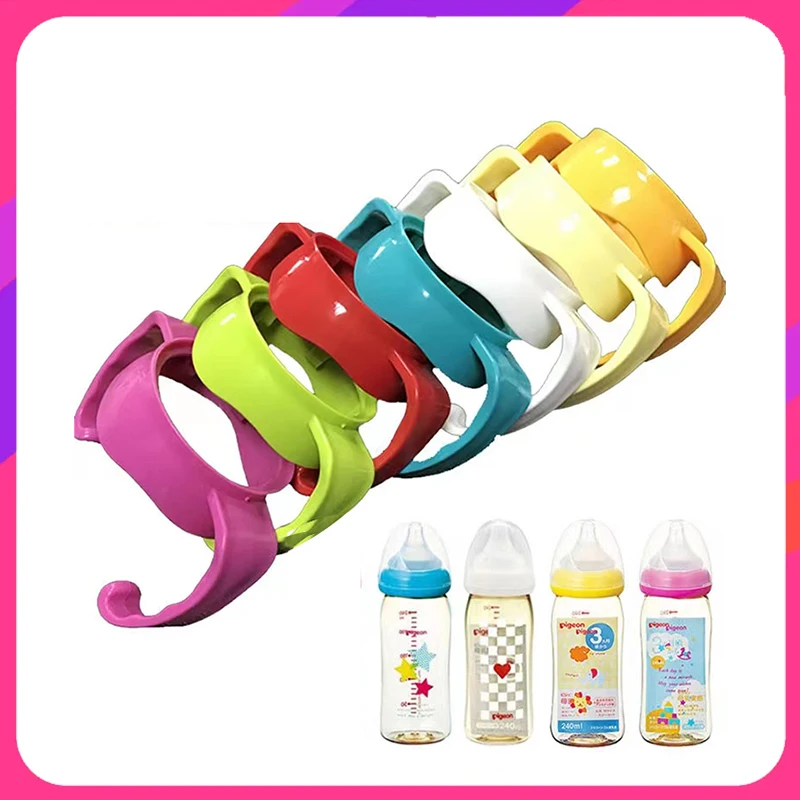 

Pigeon Bottle (Suitable for 160ml or 240ml or 330ml) With Handle