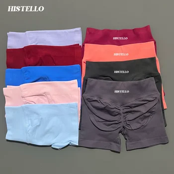 High Waist Seamless Yoga Workout Shorts 1