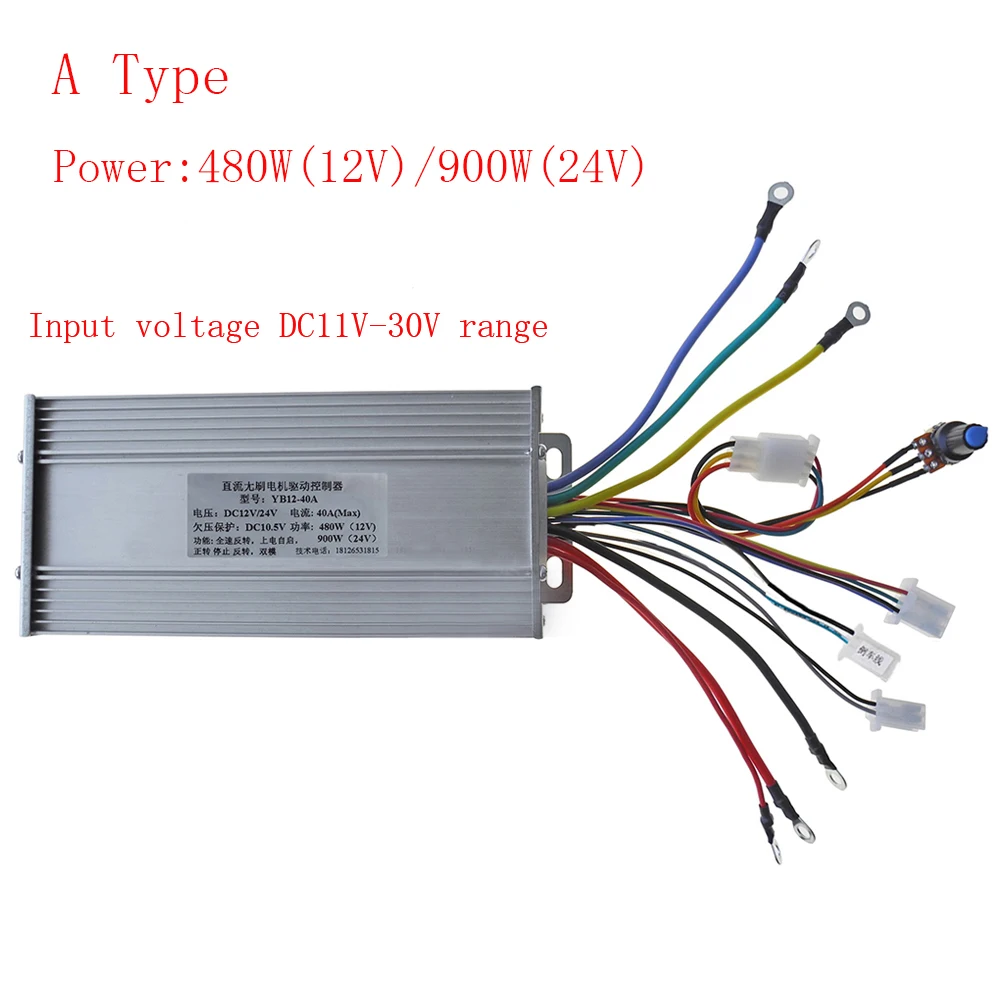 Sensor de Acionamento do Motor sem Escova Controlador de Motor dc sem Sensor para Motor dc sem Escova Trifásico com Hall 480w 12v 900w 24v