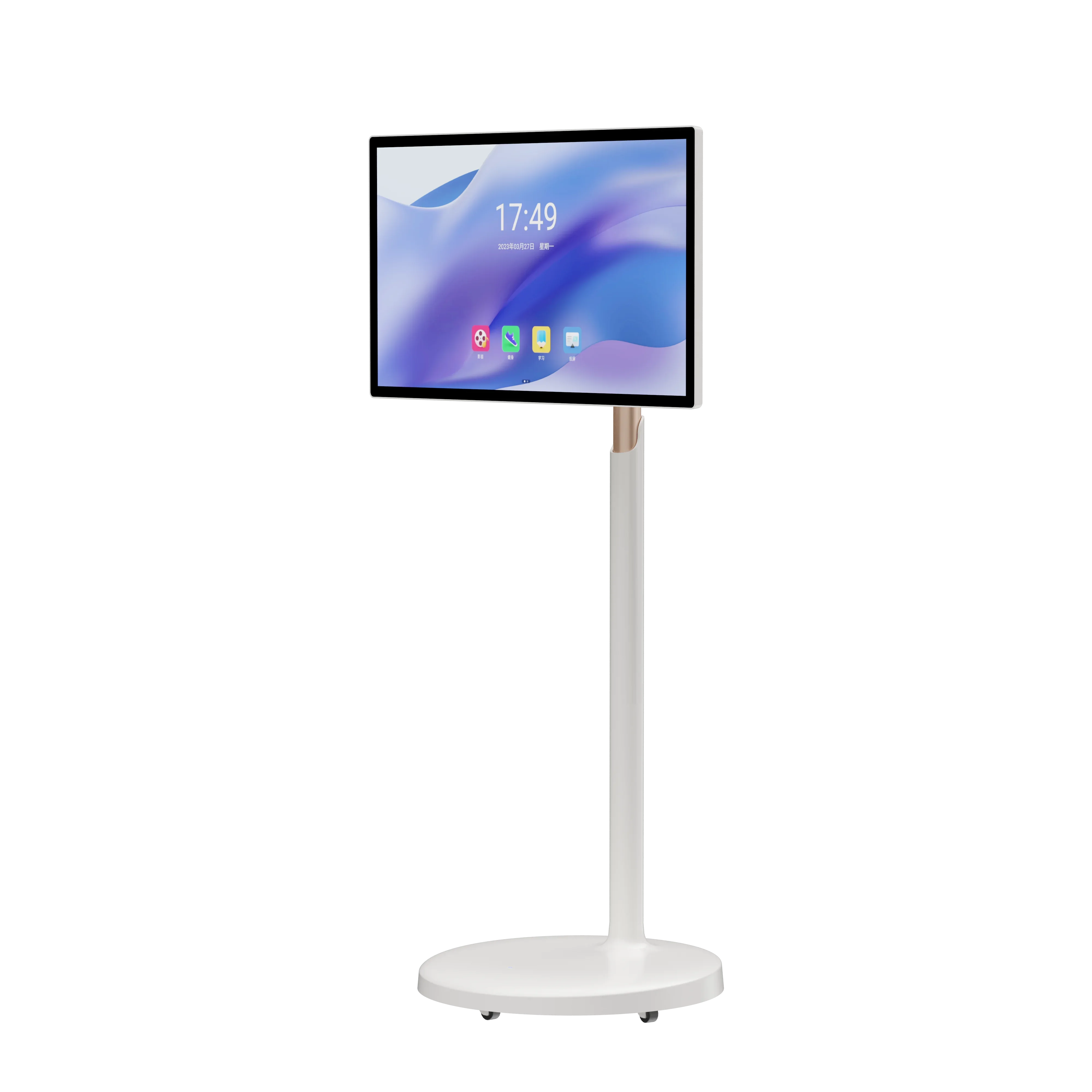 Nuovo Display Touch Incell Da 27 32 Pollici Standbyme Ips 2K Monitor Rotante Android 11 Wifi Smart Interactive Tv Portatile