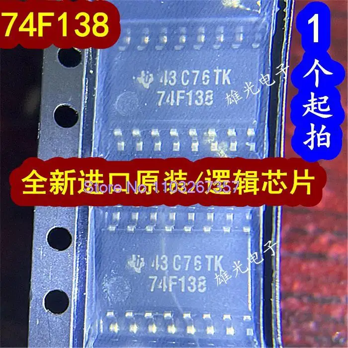 

10PCS/LOT SN74F138NSR SOP-16 74F138 IC