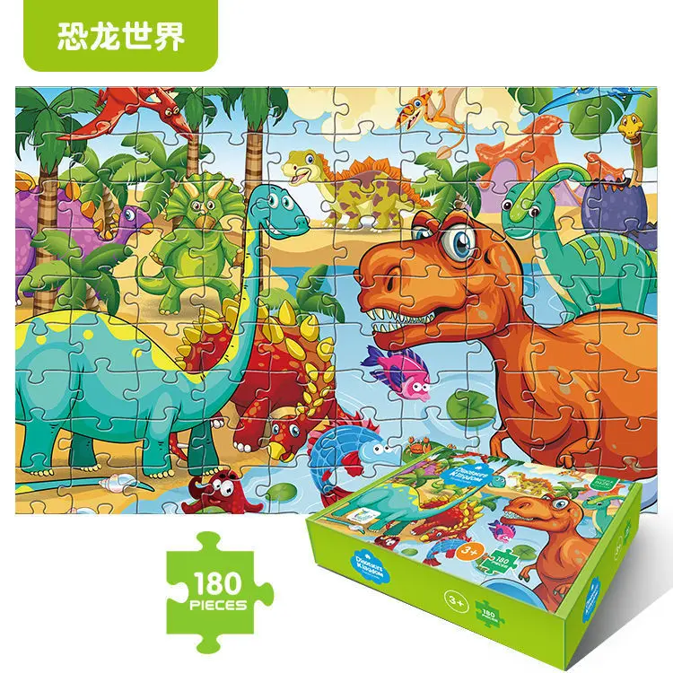 Kids Puzzle Toys 180pcs Animals Shape Paper Jigsaw   Educational Intellectual Decompressing DIY Large Puzzle Game Toys Gift