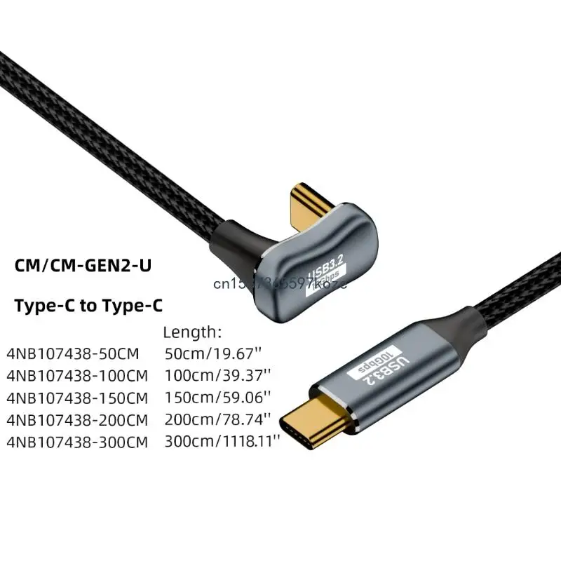 PD100W USB USB 케이블 노트북 태블릿용 고속 충전 데이터 코드 10Gbps