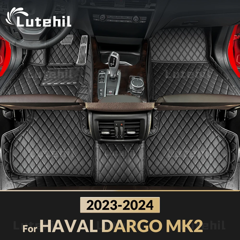 

Пользовательские автомобильные напольные коврики luтехil для HAVAL DARGO MK2 2023, 2024, детали интерьера, защитные аксессуары