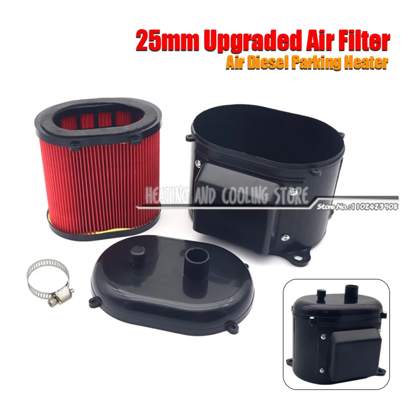 

25mm Upgraded Air Filter Silencer Air Diesel Parking Heater Intake Replacement For Diesel Heater For Webasto Eberspacher