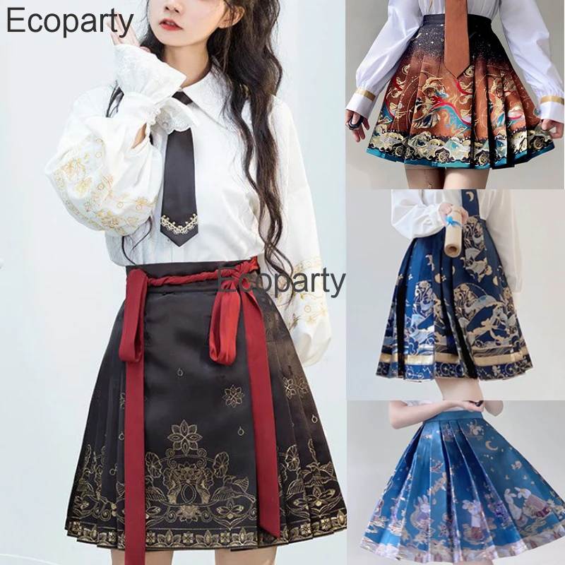 

2023 Women Hanfu Costume Fashion High Waist Improved Printed Skirts Chinese Style Ming Dynasty Short Horse Face Skirt For Girls