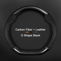 Luxurious Leather Carbon Fiber Steering Wheel Cover (D Black)