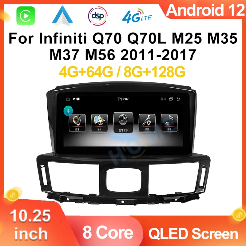 

Android 12 Car DVD Player For Infiniti Q70 Q70L M25 M35 M37 M56 2011-2017 10.25" Radio Multimedia Video Recorder Navi GPS Auto