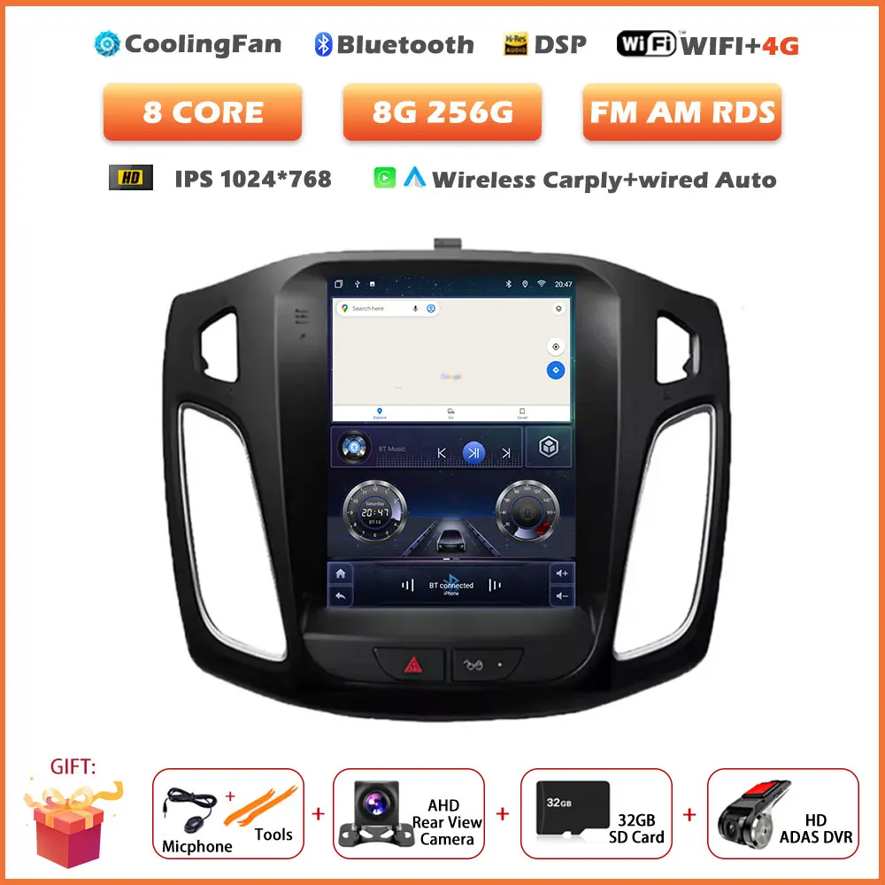 T2 8G 256G DVR