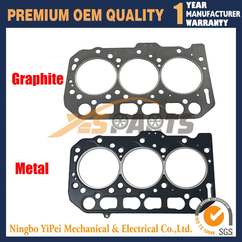 

Новая прокладка головки для двигателя Yanmar 3TNV74 3D74