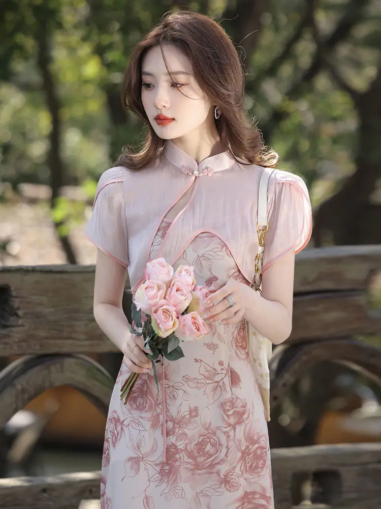 Vestido Ropa Chin Antigua Ropa China Mujer Tradicional Vestido De