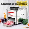 Electric Meat Slicer 150Kg/H 2.5/3.5/5/7MM Commercial Stainless Steel Automatic Vegetable Cutter Grinder Home Appliance 1