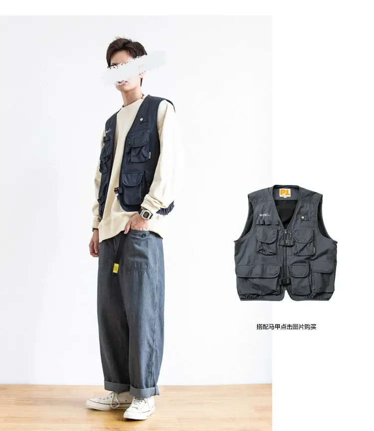 Description Picture 3 of itemJapanese Striped Loose Straight Retro Wide Leg Casual Overalls Men's and Women's Literary Style Grey Pants